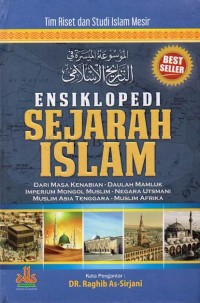 Ensiklopedi Sejarah Islam