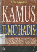 Kamus Ilmu Hadis